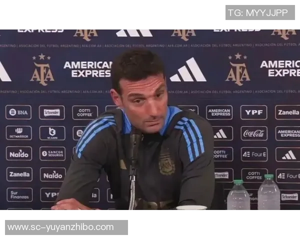 梅西是否参加世界杯?斯卡洛尼:这将由他自己决定