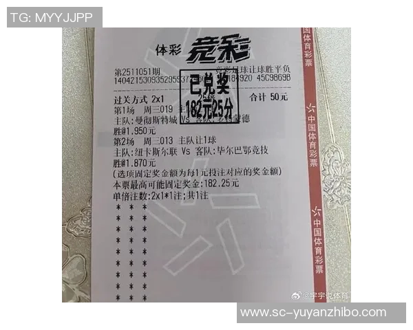 阿斯预测巴萨vs布鲁日首发：莱万领衔，拉什福德替补